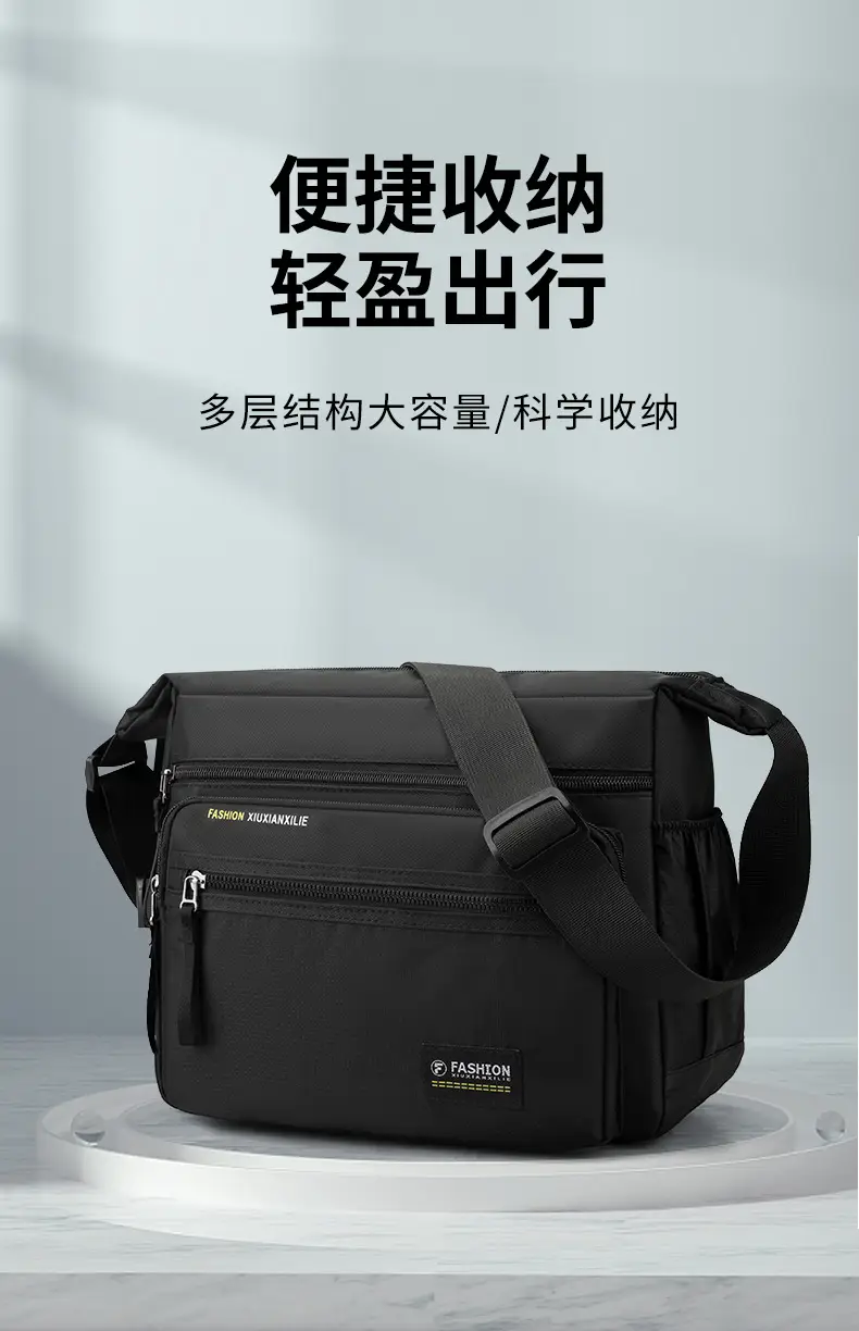 Men's Green Messenger Bag Large Capacity Shoulder Strap — feature 1