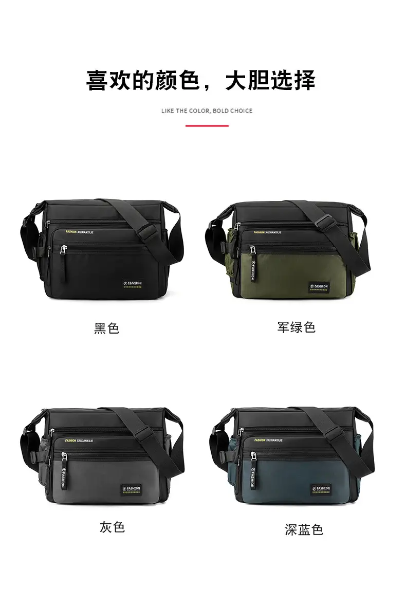 Men's Green Messenger Bag Large Capacity Shoulder Strap — feature 14