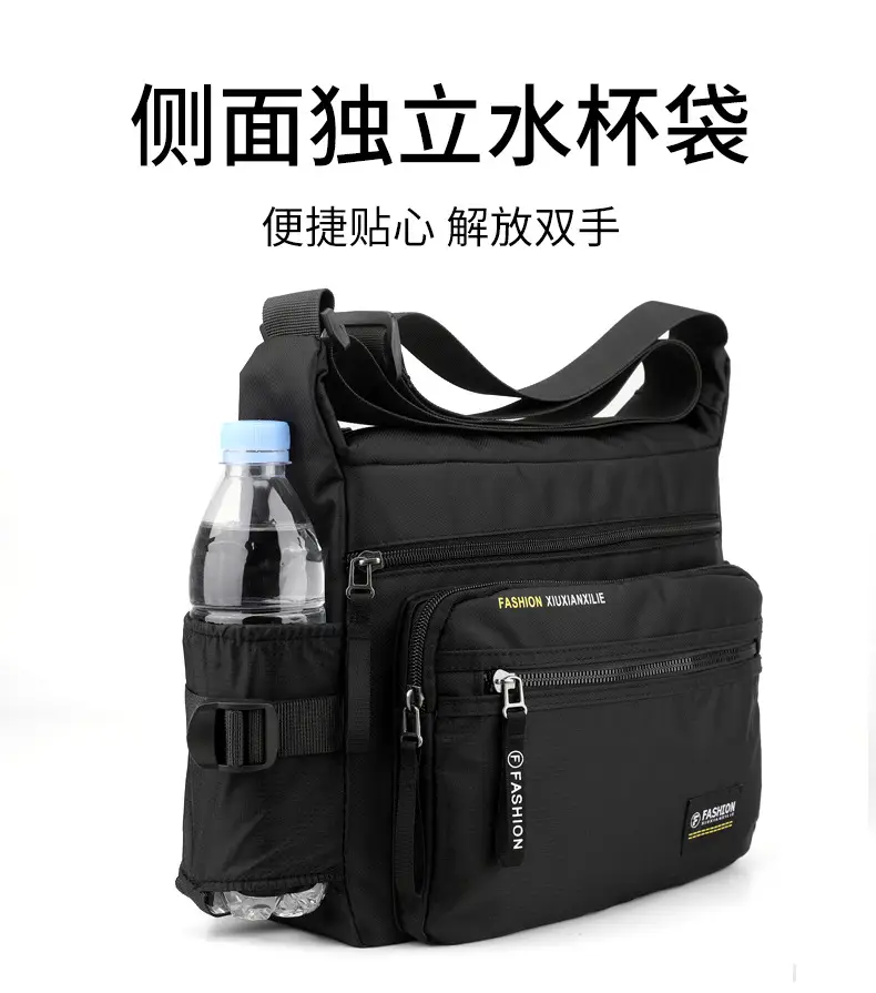 Men's Green Messenger Bag Large Capacity Shoulder Strap — feature 7