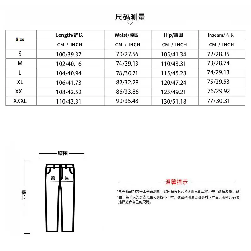 Men's Black Waffle Pants European American Drawstring Casual Sports Wear — feature 1