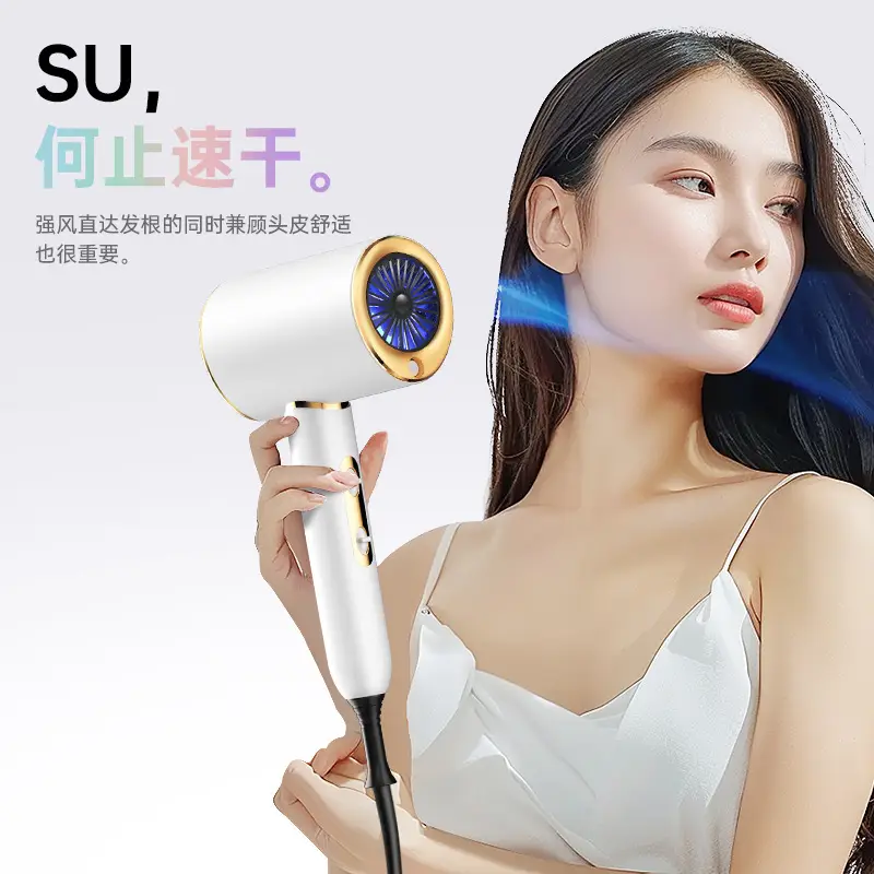 Electric Hair Dryer with Cold & Hot Wind for Fast, Smooth Hair