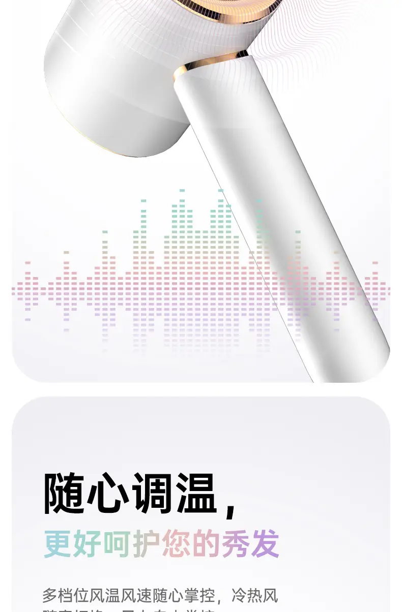 Electric Hair Dryer with Cold & Hot Wind for Fast, Smooth Hair — feature 12