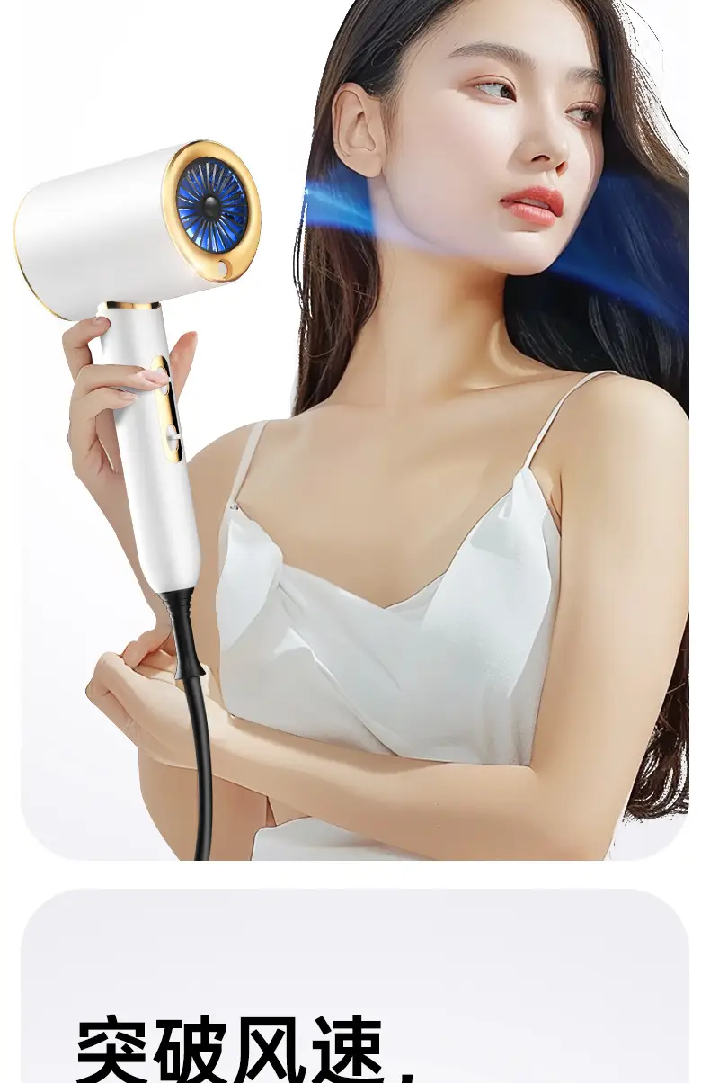 Electric Hair Dryer with Cold & Hot Wind for Fast, Smooth Hair — feature 5