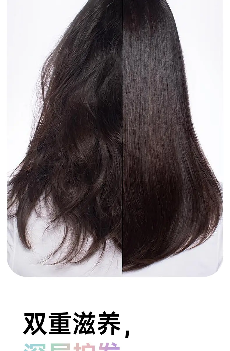 Electric Hair Dryer with Cold & Hot Wind for Fast, Smooth Hair — feature 6