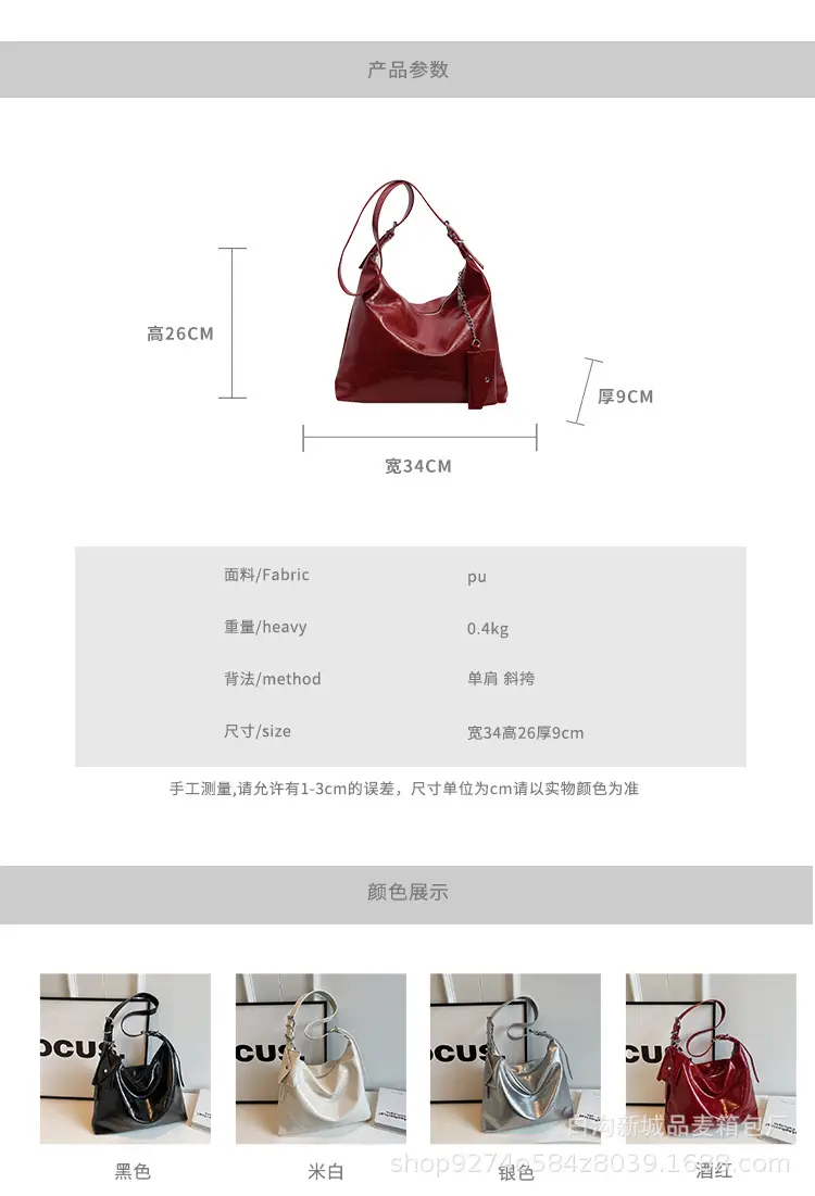Retro Crossbody Bag Oil Wax Leather Large Capacity Women — feature 2