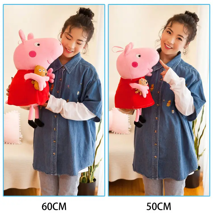 Peppa Pig Doll Family of Four Peppa George Plush Toy Doll Pillow Kidsren's Gift Family Interaction — feature 12
