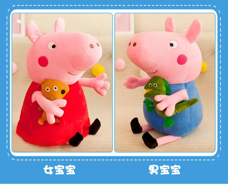 Peppa Pig Doll Family of Four Peppa George Plush Toy Doll Pillow Kidsren's Gift Family Interaction — feature 4