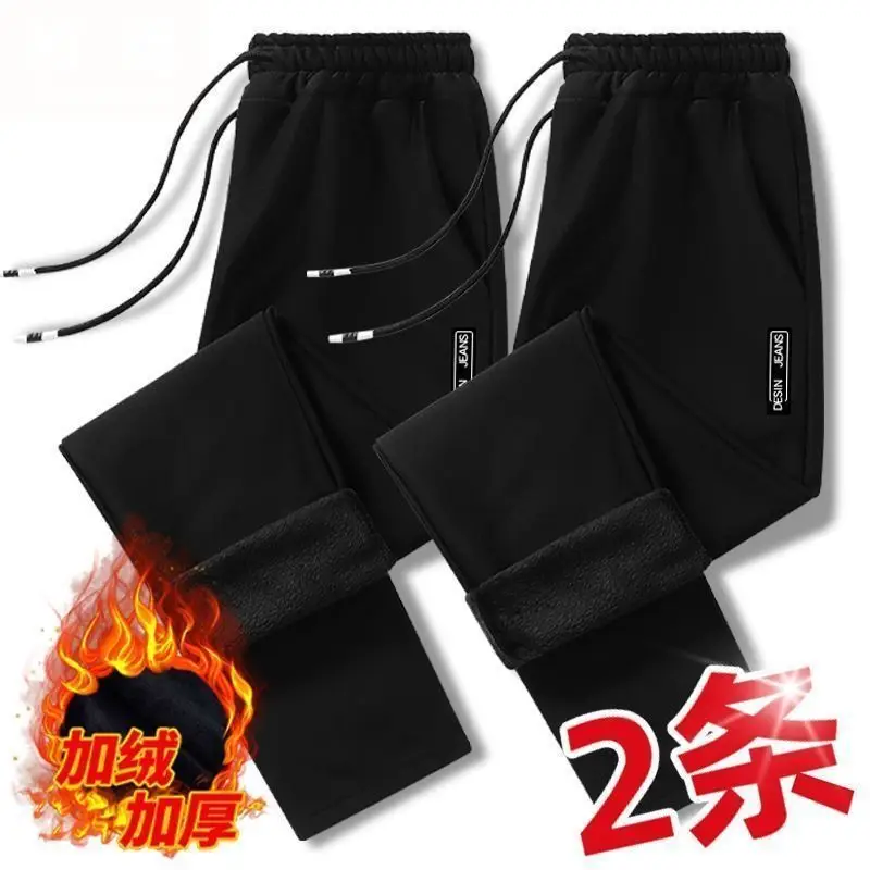 Men Fleece Lined Ankle Pants Grey Thickened Waist - Image 2