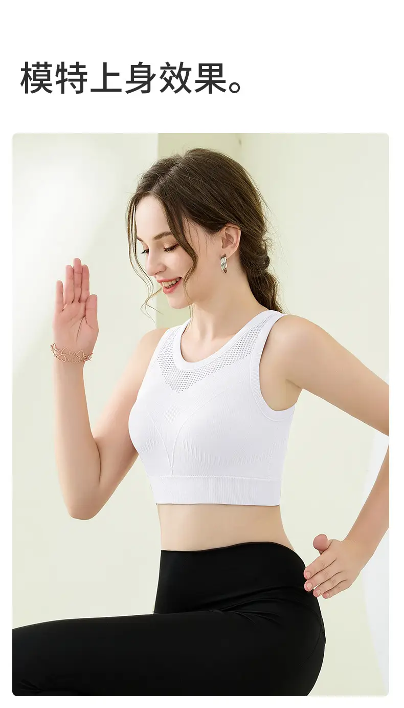 New Upgraded Fitness Yoga Wearable Running Bra Yellow Medium — feature 15