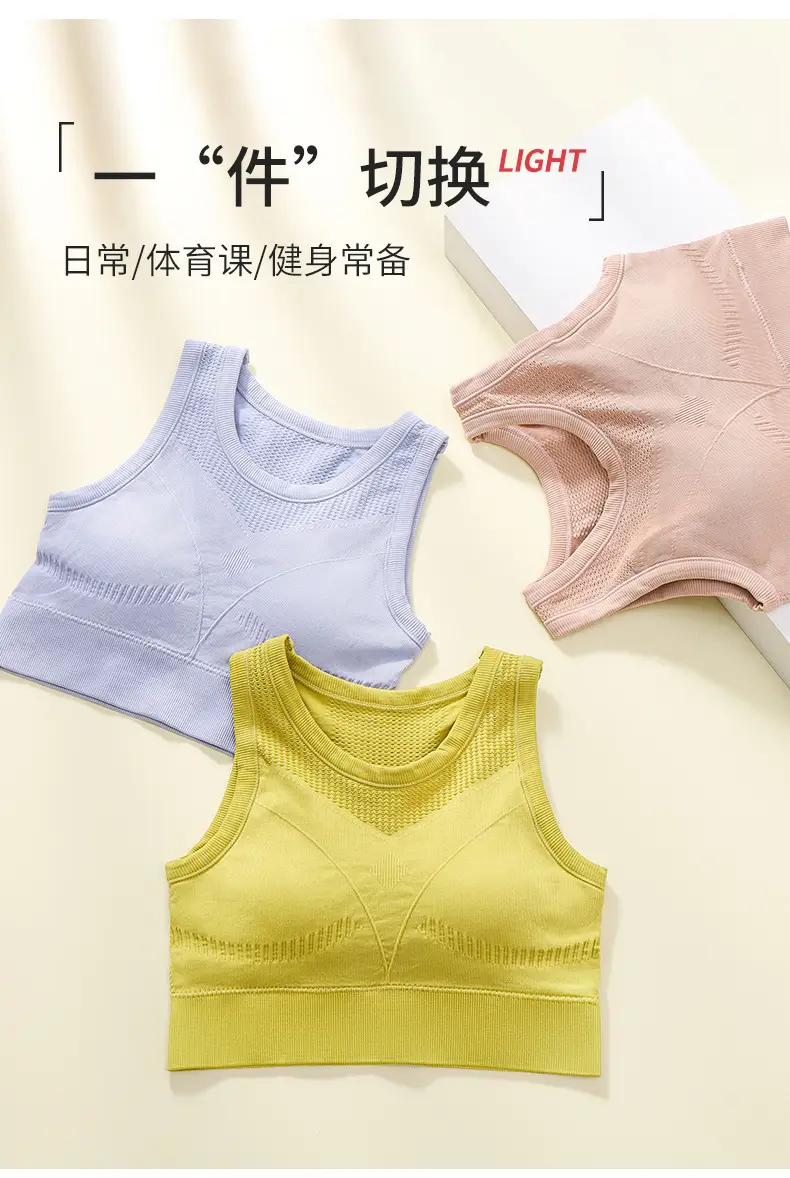 New Upgraded Fitness Yoga Wearable Running Bra Yellow Medium — feature 8