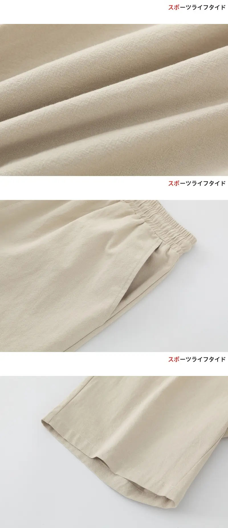 Men Pure Cotton Summer Shorts Black Loose Straight Casual Pants — feature 15