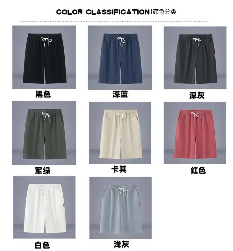 Men Pure Cotton Summer Shorts Black Loose Straight Casual Pants — feature 3