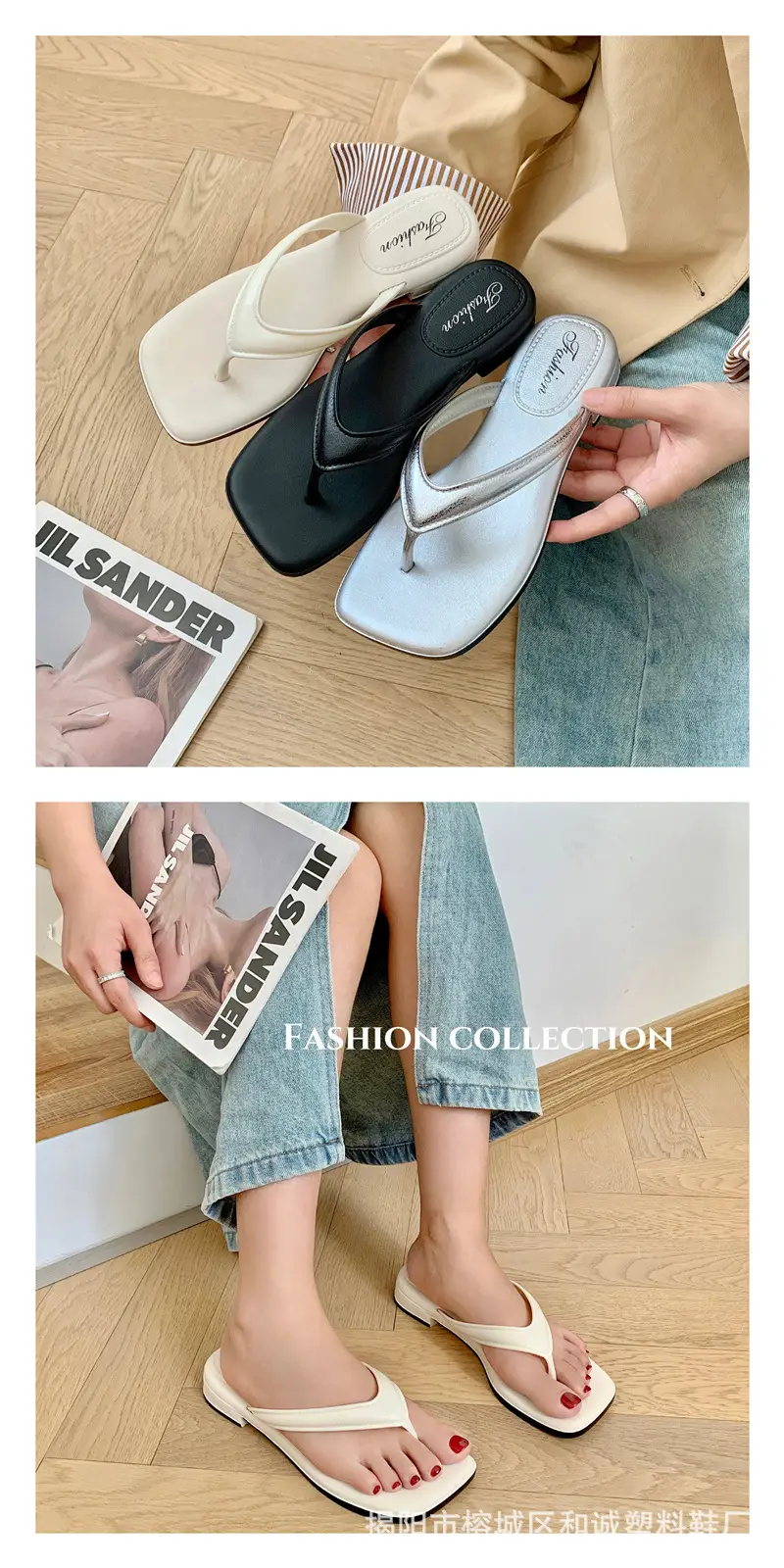 Women's silver Slippers Flip-flops Women's Platform Wedge Fashionable Retro Summer Fairy Style Elegant Sandals and Slippers for Women — feature 3