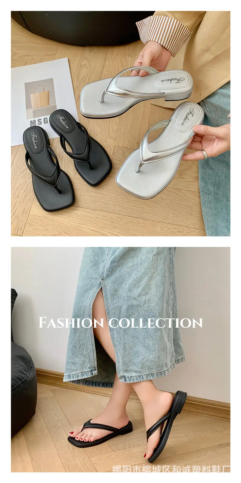 Women's silver Slippers Flip-flops Women's Platform Wedge Fashionable Retro Summer Fairy Style Elegant Sandals and Slippers for Women — feature 8