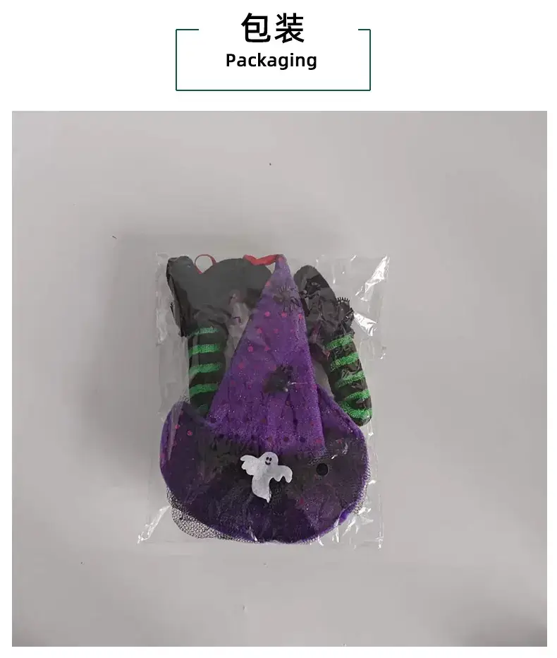 Halloween Witch Hat Set Orange Chevron Dress 28g — feature 15