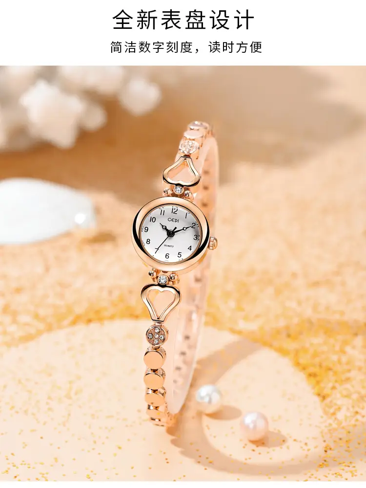 Gold Women's Quartz Watch with Crystal Bracelet — feature 3