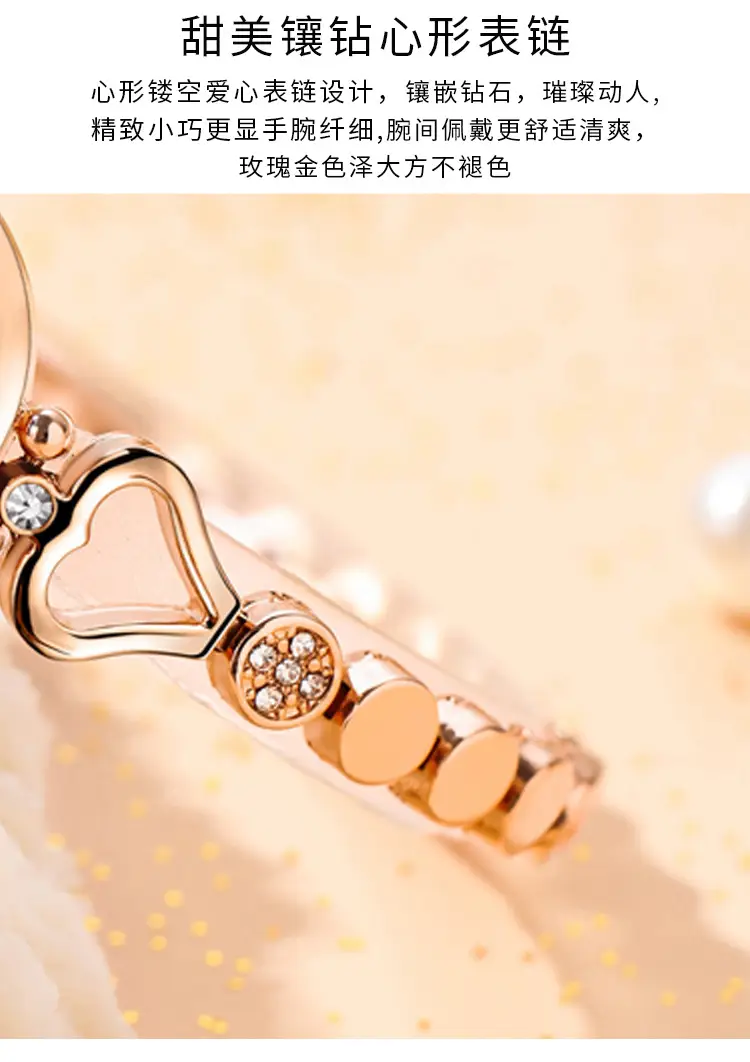 Gold Women's Quartz Watch with Crystal Bracelet — feature 4
