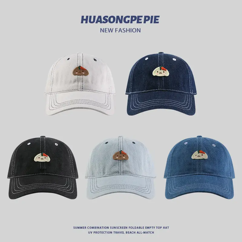 Denim Baseball Cap Summer Female Joker Sunscreen Travel Men — feature 2