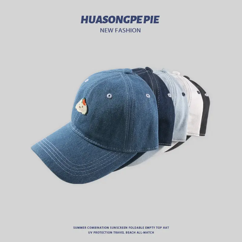 Denim Baseball Cap Summer Female Joker Sunscreen Travel Men — feature 3