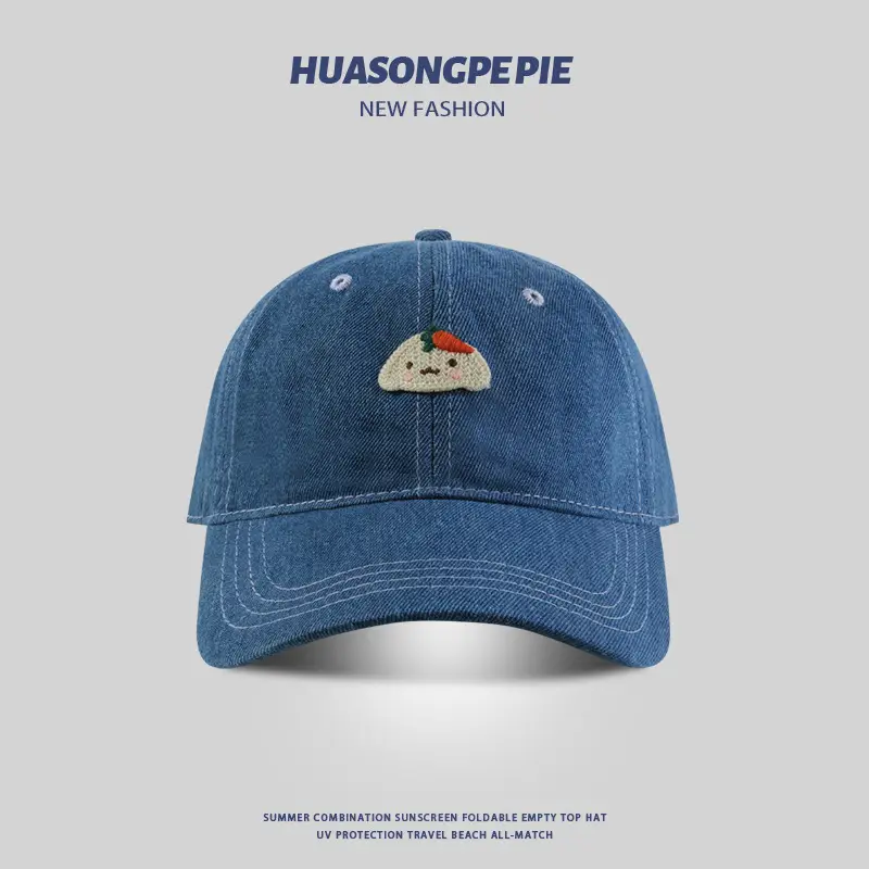 Denim Baseball Cap Summer Female Joker Sunscreen Travel Men — feature 9