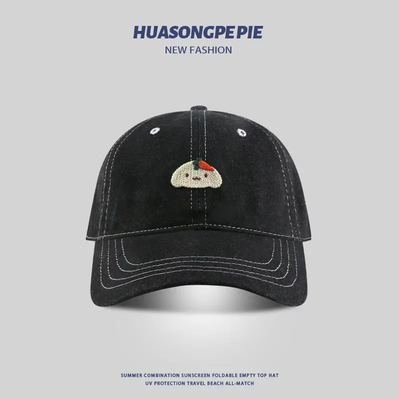 Denim Baseball Cap Summer Female Joker Sunscreen Travel Men - Image 5