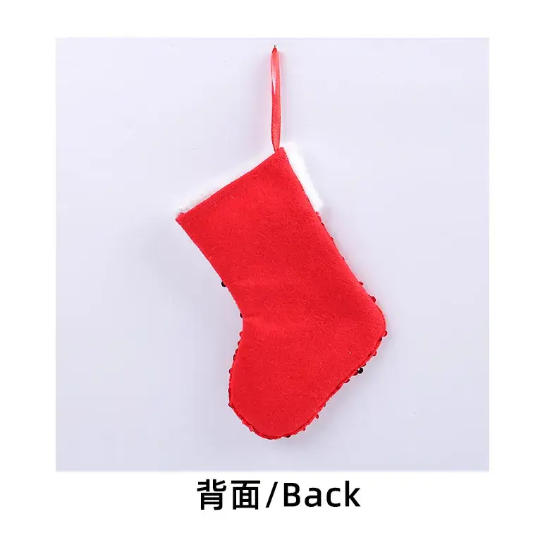 New Sequins Christmas Stocking Green Red White Edge — feature 12