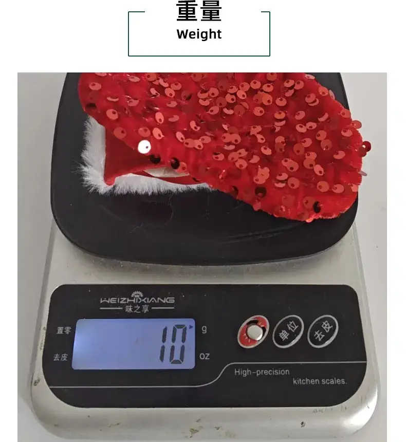 New Sequins Christmas Stocking Green Red White Edge — feature 14