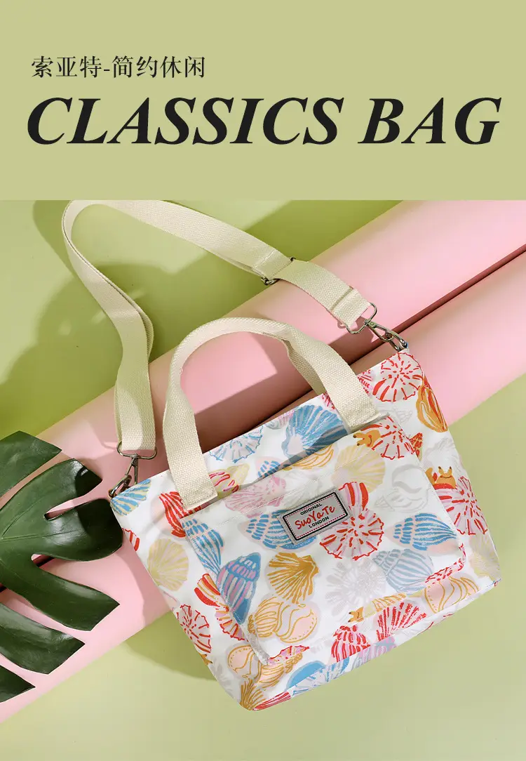 Printed Travel Crossbody Bag for Women Lightweight Large Capacity — feature 1