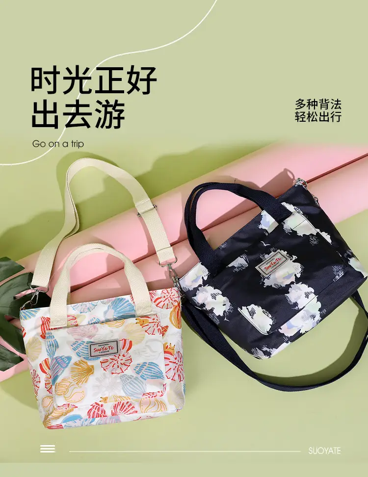 Printed Travel Crossbody Bag for Women Lightweight Large Capacity — feature 2