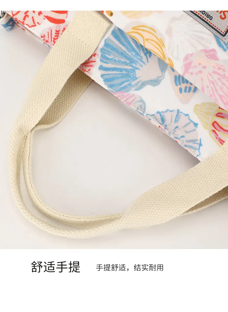 Printed Travel Crossbody Bag for Women Lightweight Large Capacity — feature 24