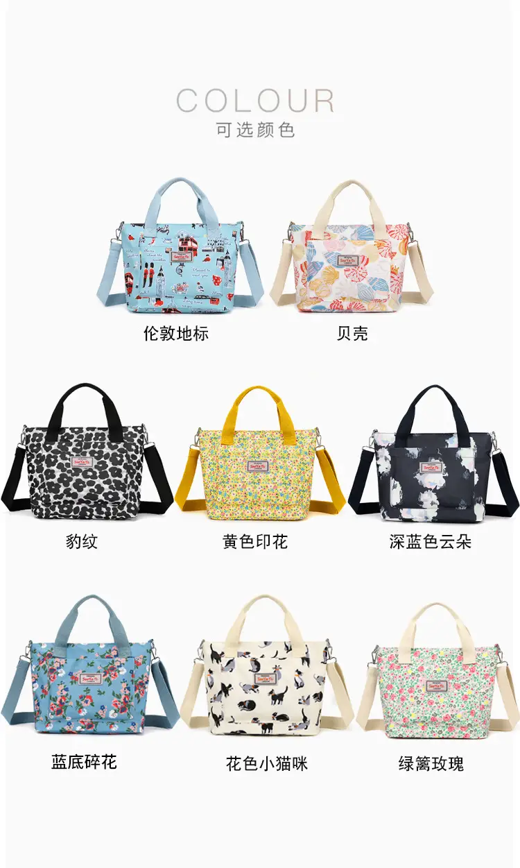 Printed Travel Crossbody Bag for Women Lightweight Large Capacity — feature 7