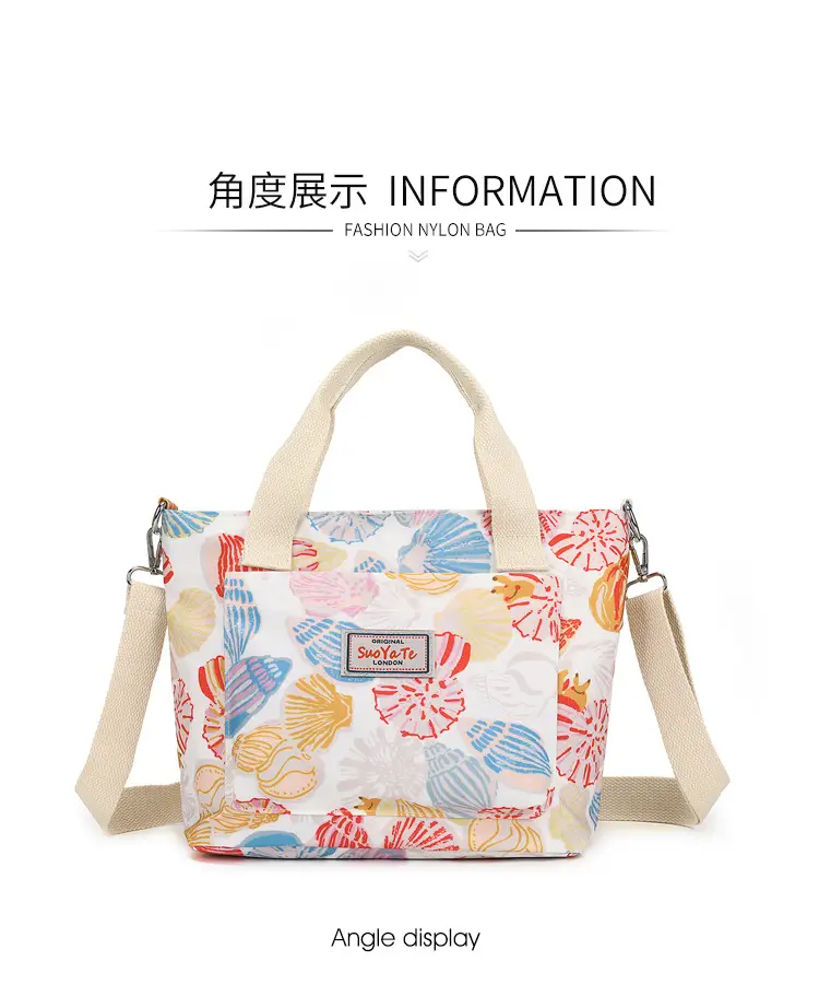 Printed Travel Crossbody Bag for Women Lightweight Large Capacity — feature 8