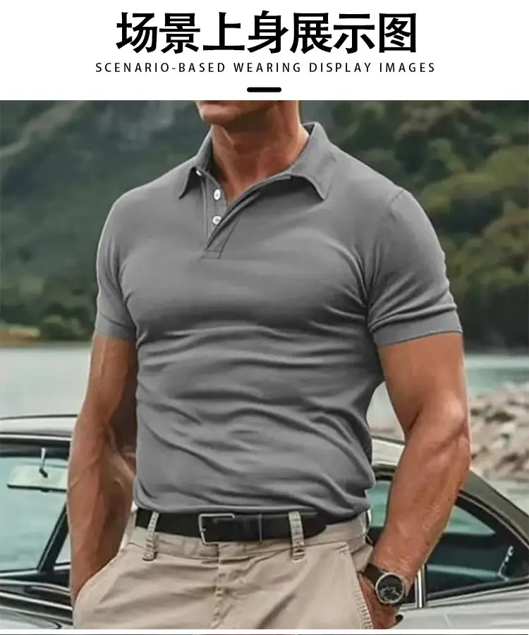 Men's Black Polo Shirt with 3 Button Collar — feature 11