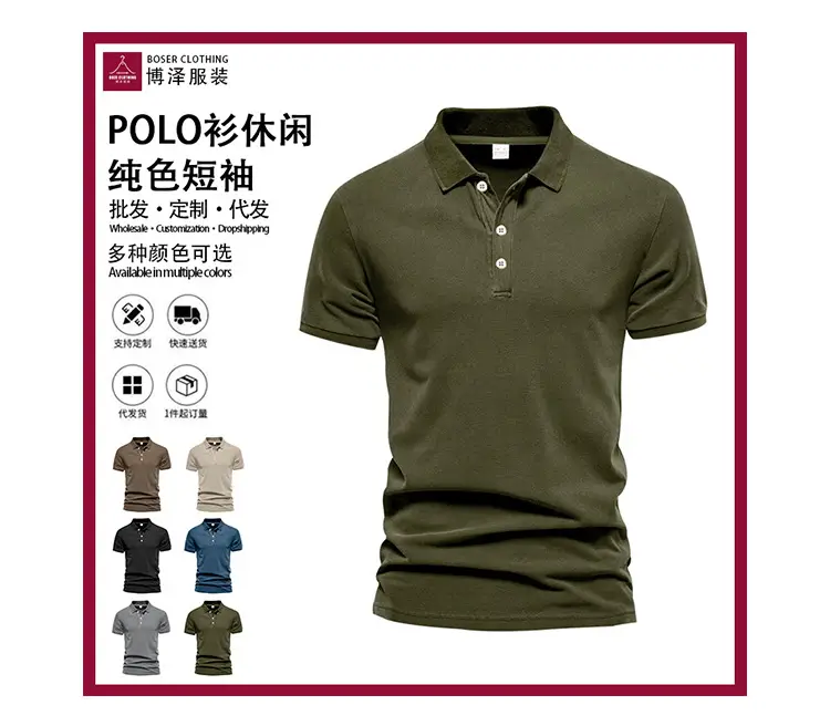 Men's Black Polo Shirt with 3 Button Collar — feature 7