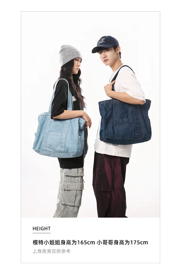 Japanese Denim Canvas Shoulder Bag 2024 College Student Schoolbag Tutor Bag Mother Bag Tote Bag — feature 3