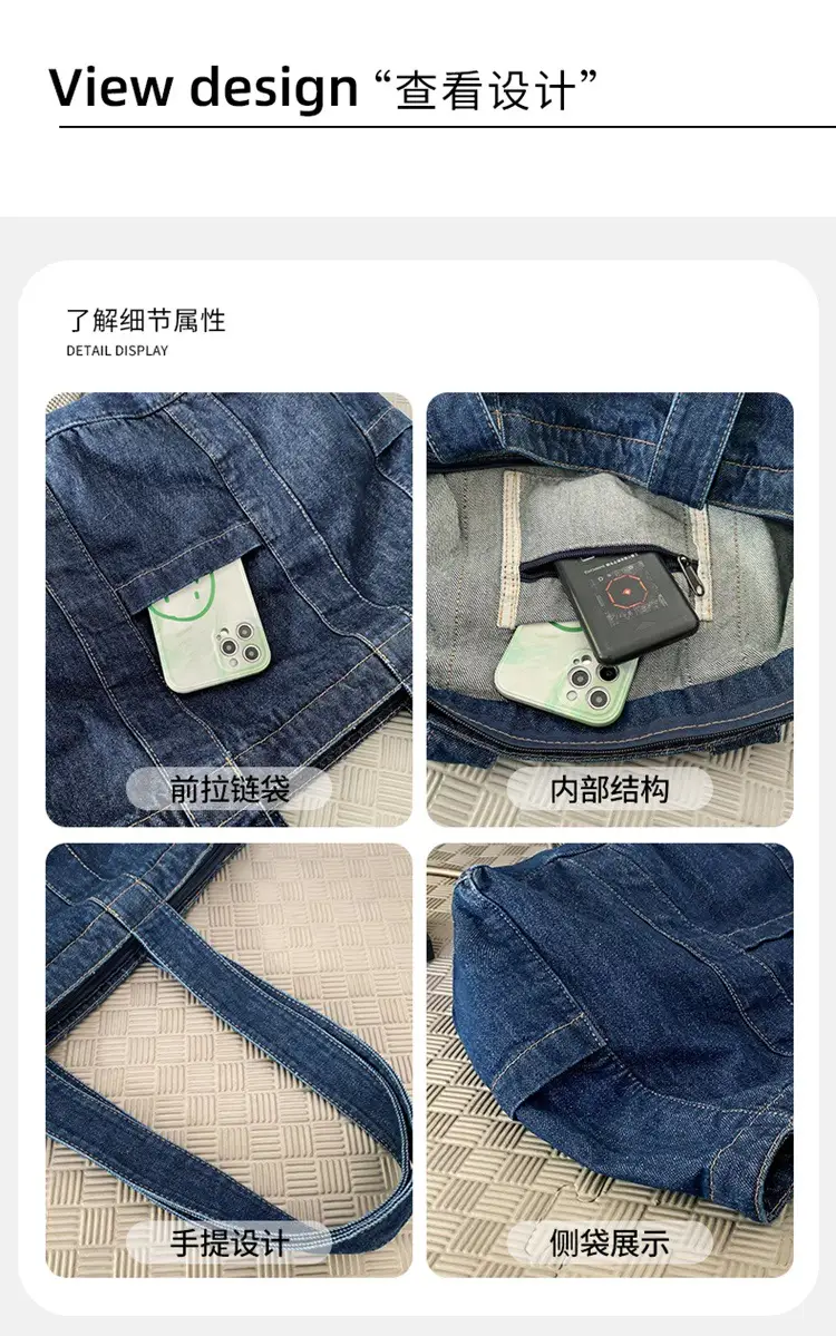 Japanese Denim Canvas Shoulder Bag 2024 College Student Schoolbag Tutor Bag Mother Bag Tote Bag — feature 37