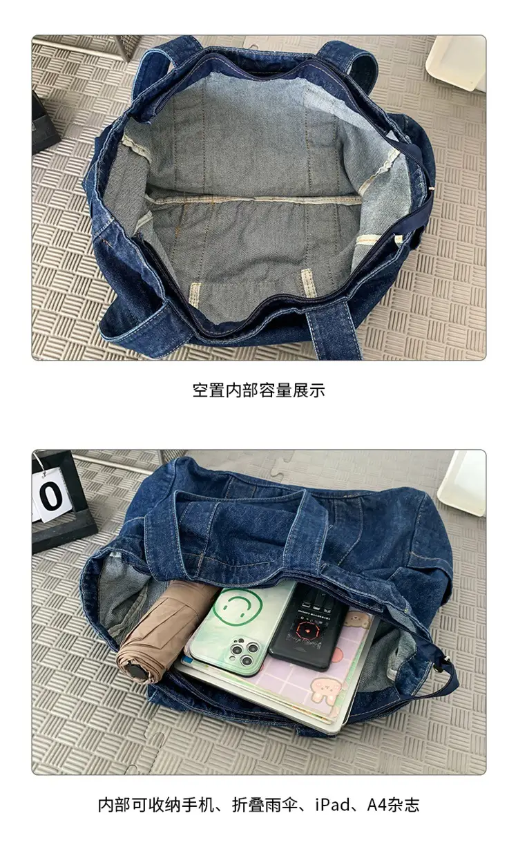 Japanese Denim Canvas Shoulder Bag 2024 College Student Schoolbag Tutor Bag Mother Bag Tote Bag — feature 38
