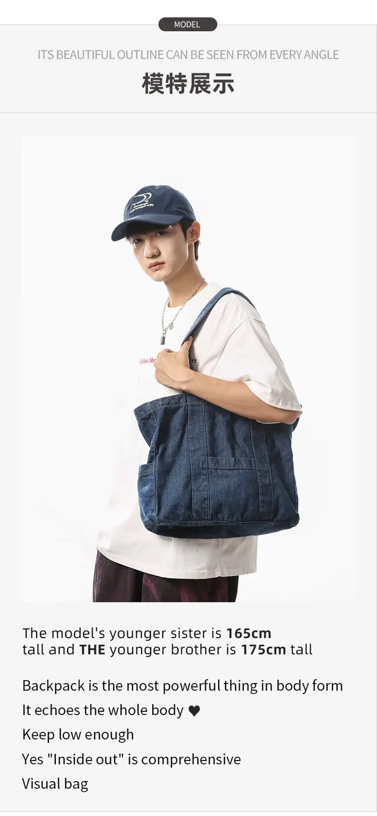 Japanese Denim Canvas Shoulder Bag 2024 College Student Schoolbag Tutor Bag Mother Bag Tote Bag — feature 7