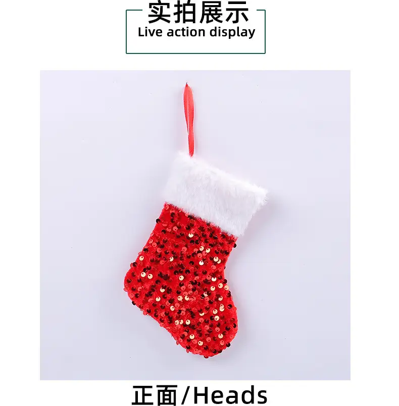 Red Sequins Christmas Stocking with White Fur Edge — feature 10