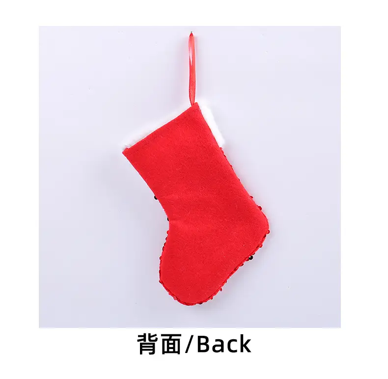 Red Sequins Christmas Stocking with White Fur Edge — feature 11