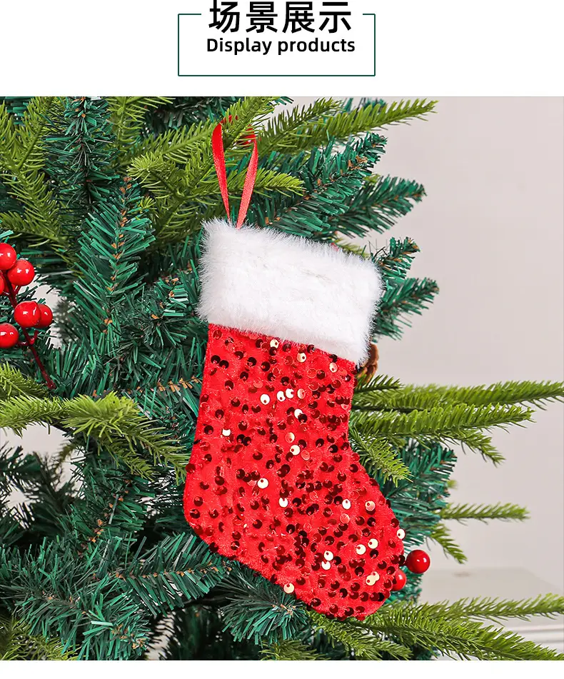 Red Sequins Christmas Stocking with White Fur Edge — feature 5