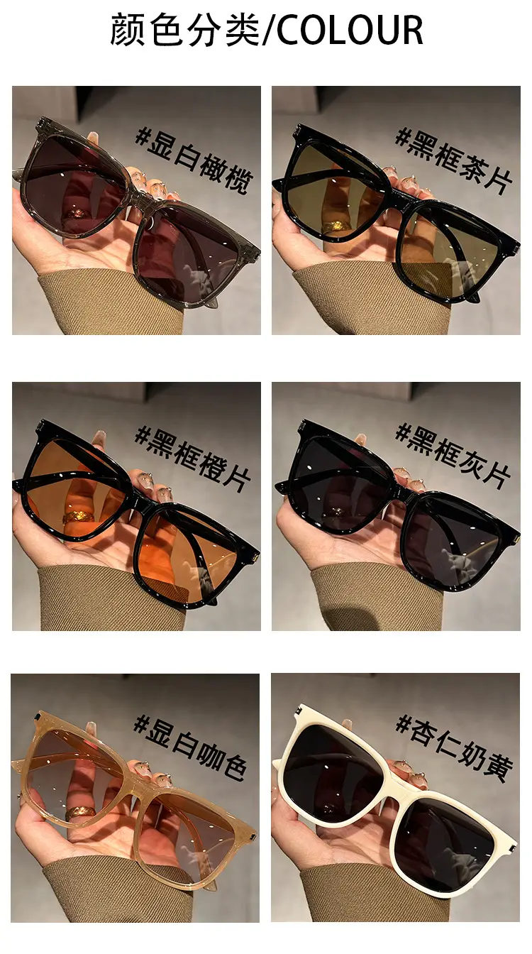 Women's Polarized Anti-Ultraviolet Sunglasses Black β feature 11