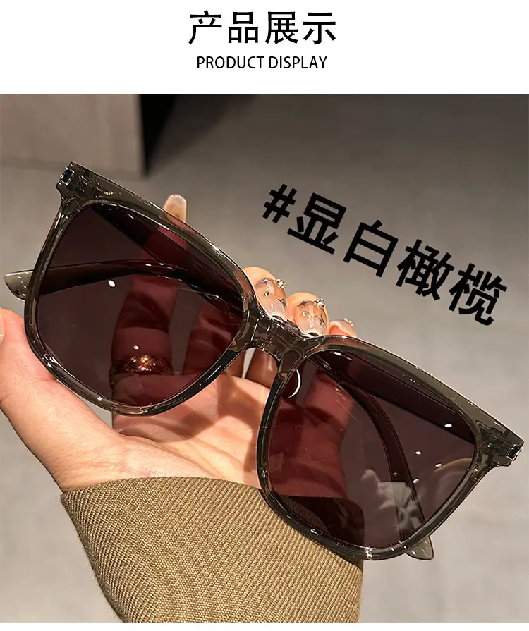 Women's Polarized Anti-Ultraviolet Sunglasses Black β feature 12
