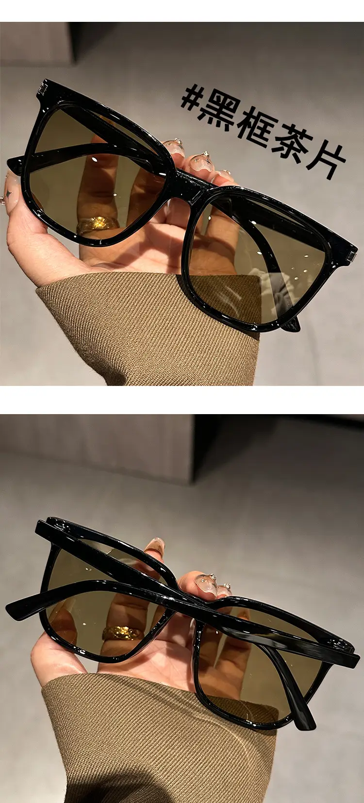 Women's Polarized Anti-Ultraviolet Sunglasses Black β feature 13