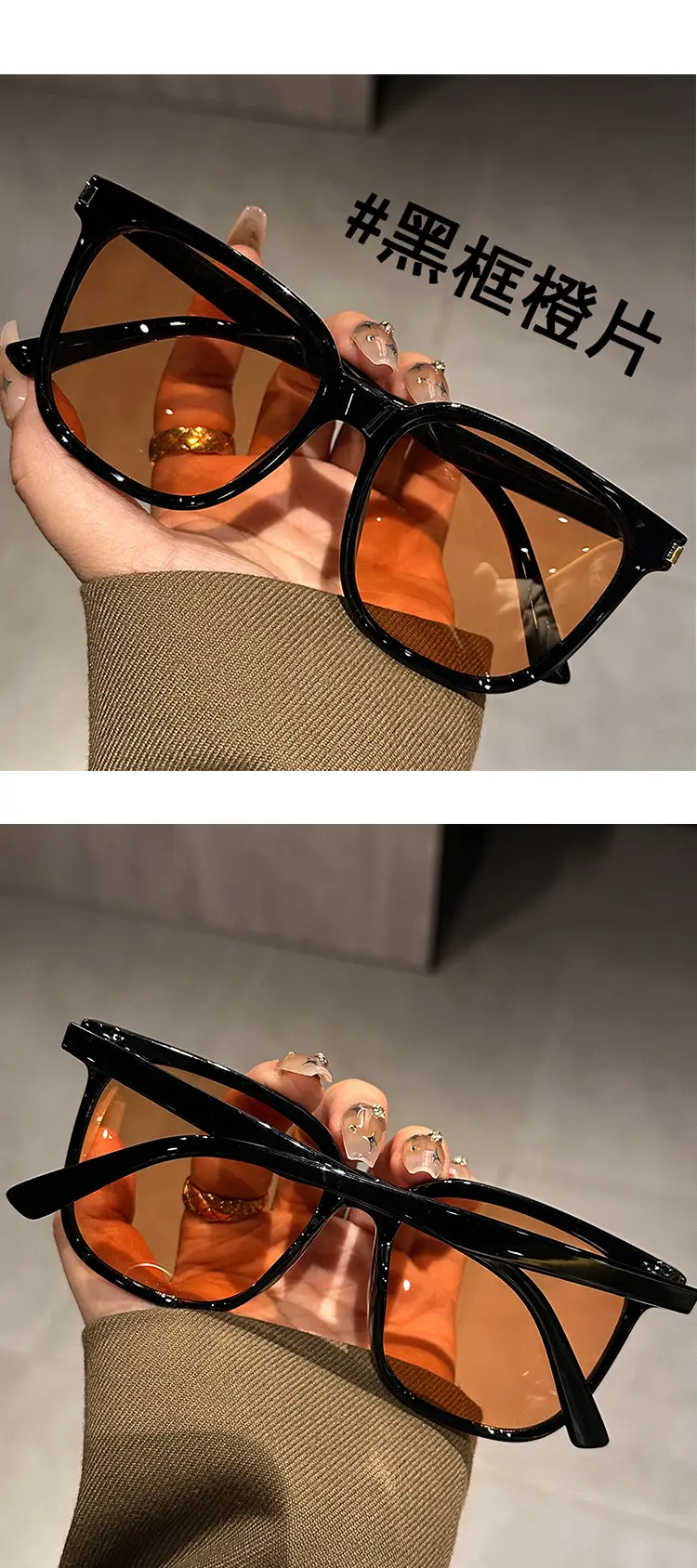 Women's Polarized Anti-Ultraviolet Sunglasses Black β feature 14