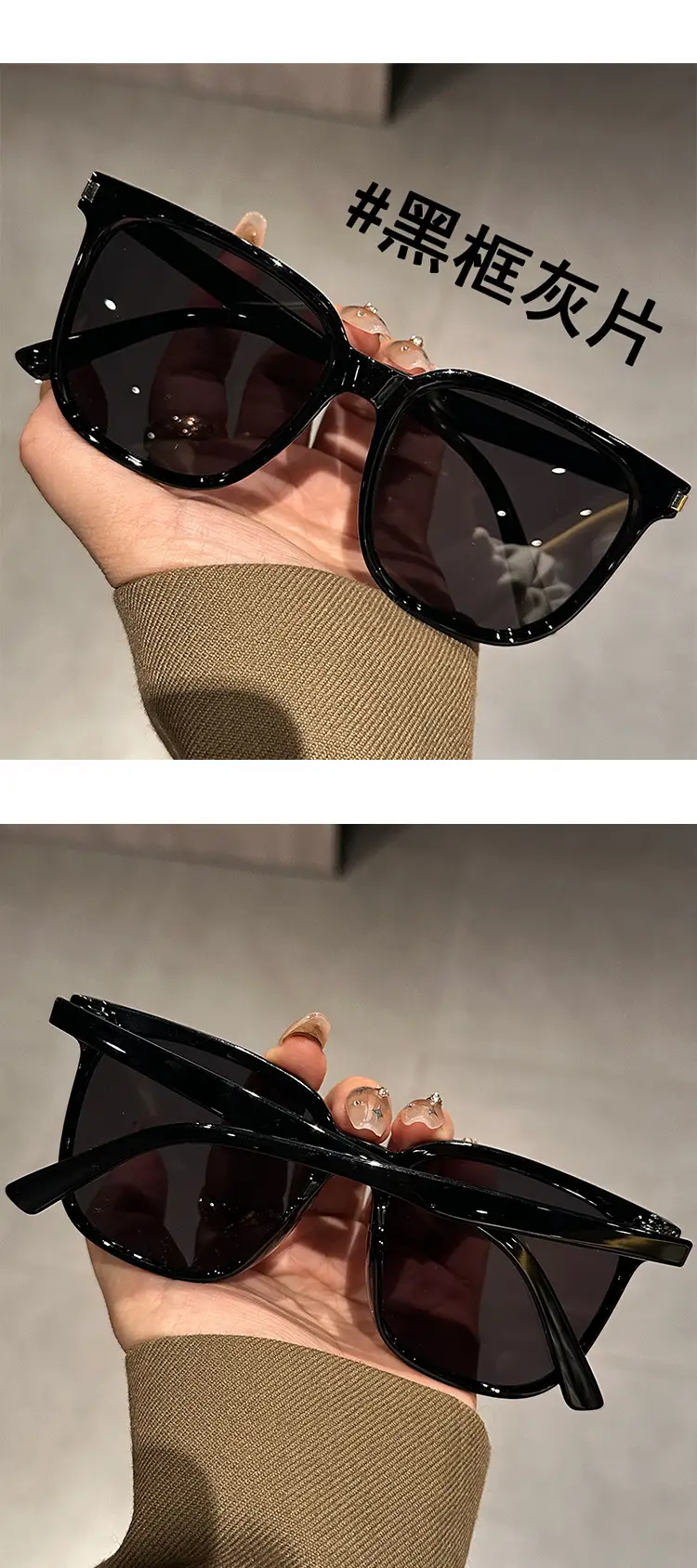 Women's Polarized Anti-Ultraviolet Sunglasses Black β feature 15