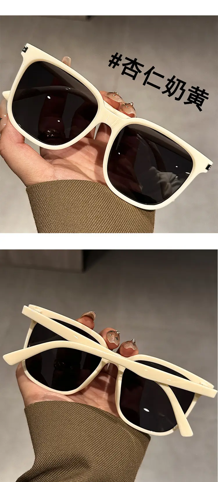 Women's Polarized Anti-Ultraviolet Sunglasses Black β feature 17