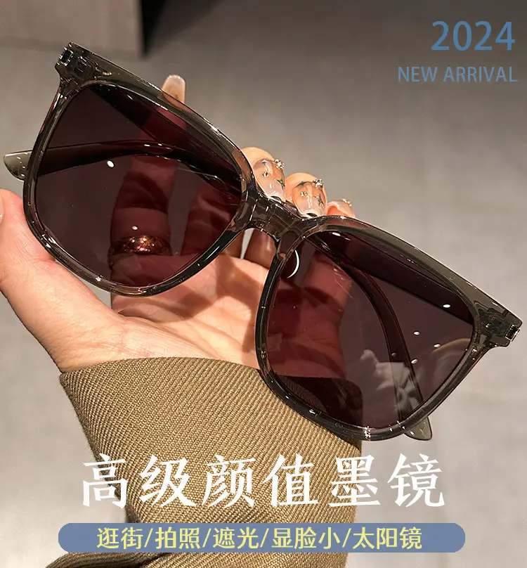 Women's Polarized Anti-Ultraviolet Sunglasses Black β feature 2