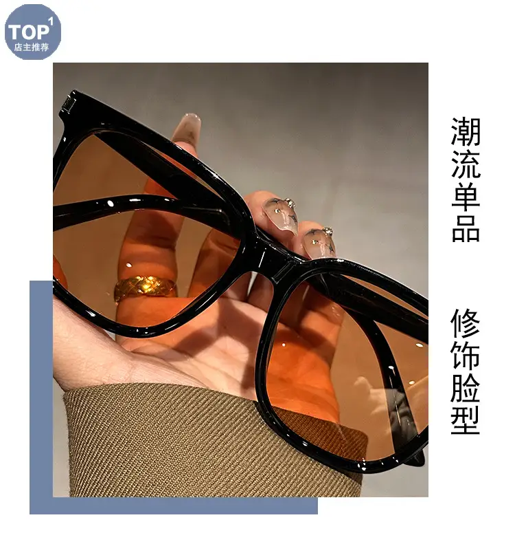 Women's Polarized Anti-Ultraviolet Sunglasses Black β feature 8