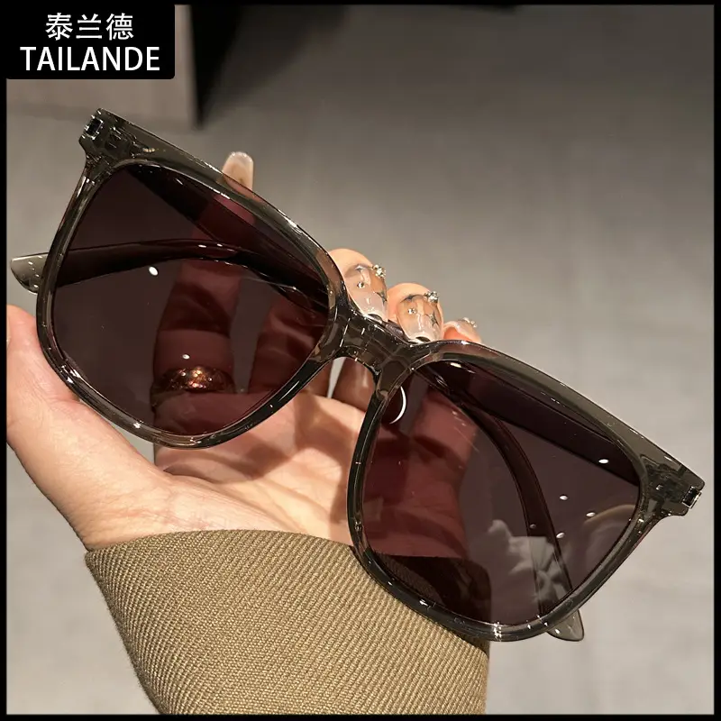 Women's Polarized Anti-Ultraviolet Sunglasses Black